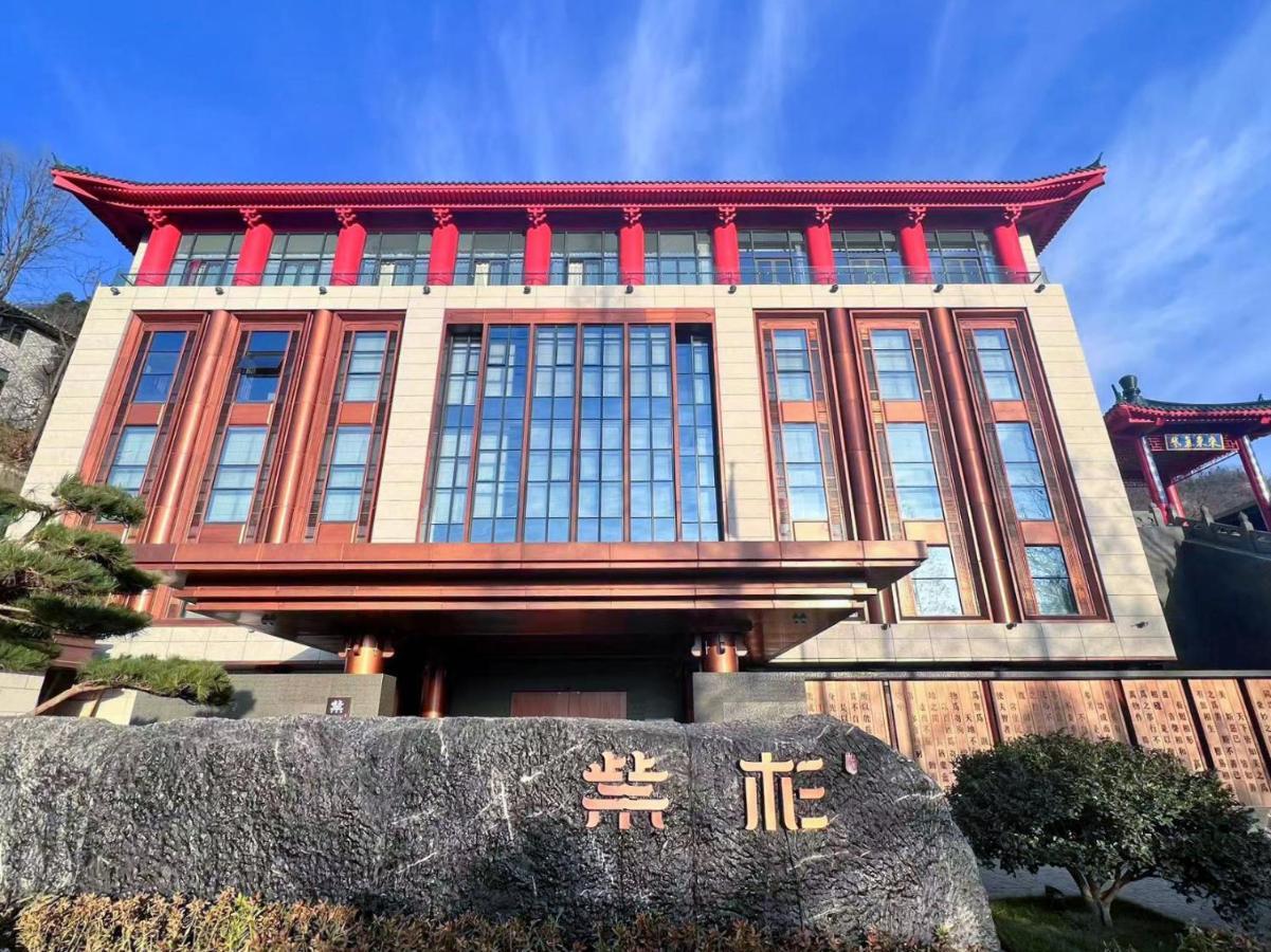 Hotel Wudang Mountain The Yew House Wudangshan Exterior foto