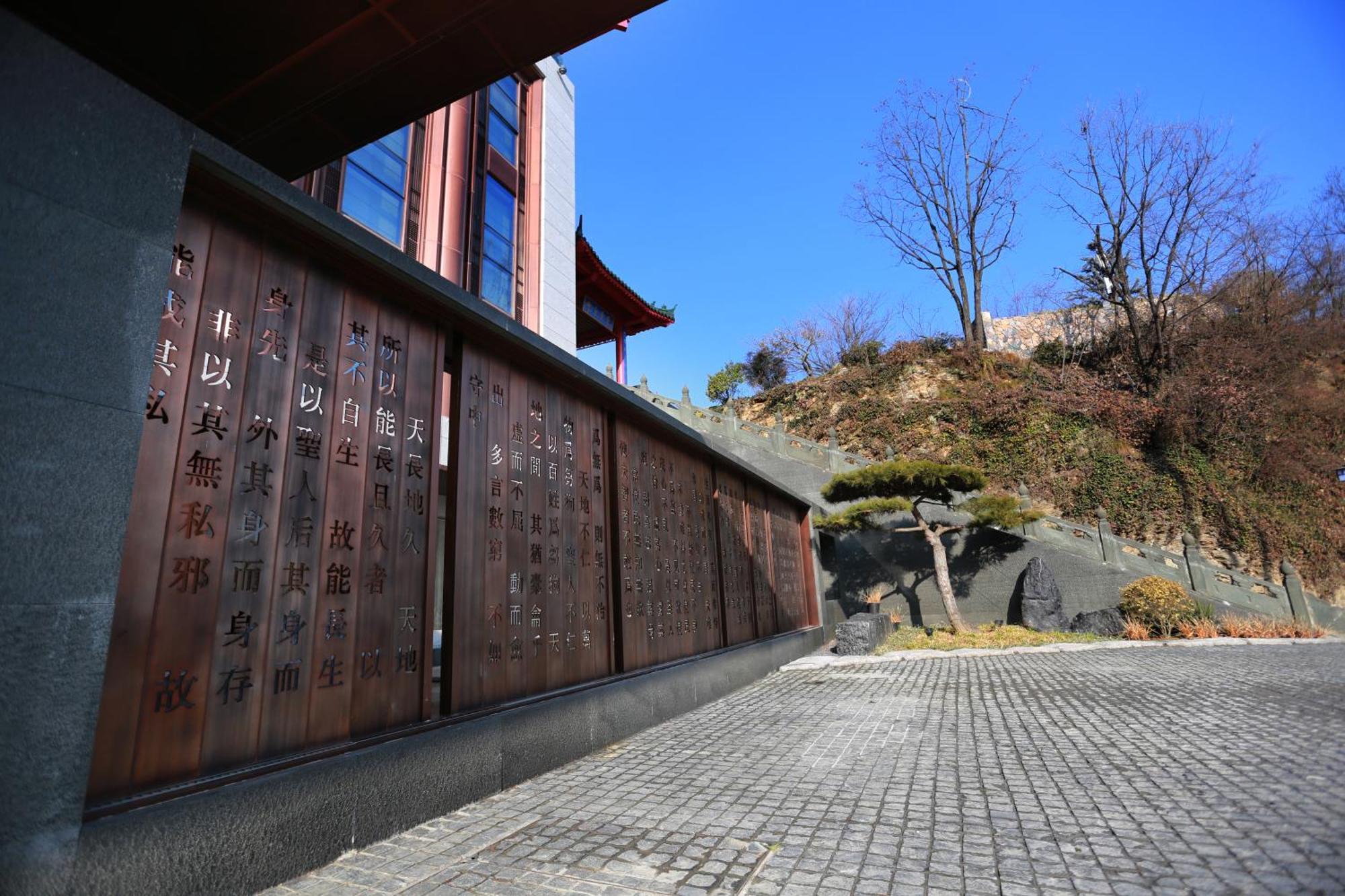 Hotel Wudang Mountain The Yew House Wudangshan Exterior foto